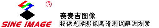 赛麦吉测试卡logo